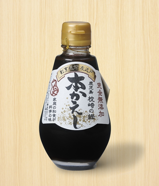 食品添加物 完全無添加 調味料 Of つたやフードサービス