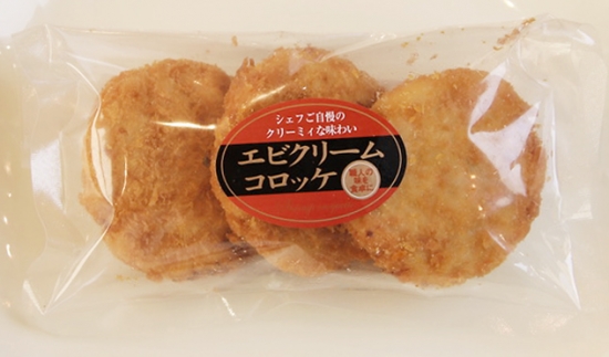 つたや手作り冷凍食品 Of つたやフードサービス